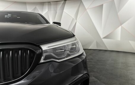 BMW 5 серия, 2018 год, 4 500 000 рублей, 8 фотография