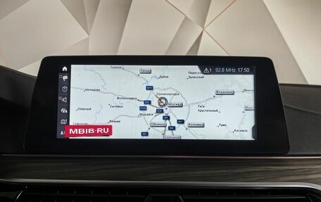 BMW 5 серия, 2018 год, 4 500 000 рублей, 17 фотография