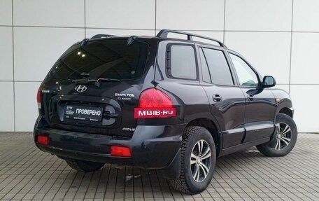 Hyundai Santa Fe Classic, 2008 год, 720 000 рублей, 6 фотография