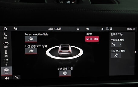 Porsche Cayenne III, 2021 год, 10 800 121 рублей, 14 фотография