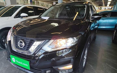 Nissan X-Trail, 2021 год, 1 900 121 рублей, 1 фотография