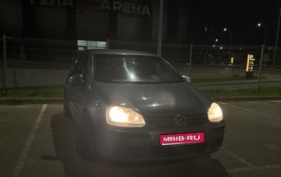 Volkswagen Golf V, 2005 год, 100 000 рублей, 1 фотография