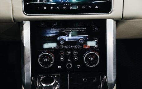 Land Rover Range Rover IV рестайлинг, 2020 год, 10 500 000 рублей, 13 фотография