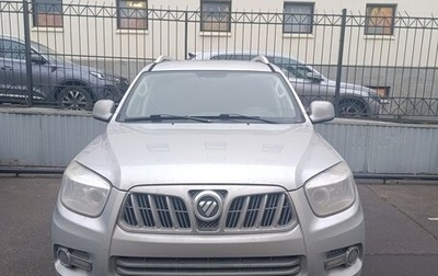 Foton Sauvana I, 2016 год, 1 175 000 рублей, 1 фотография