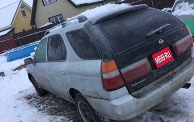 Nissan Serena I, 1997 год, 260 000 рублей, 1 фотография