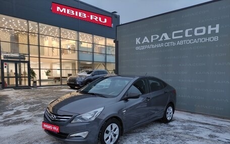 Hyundai Solaris II рестайлинг, 2015 год, 950 000 рублей, 1 фотография