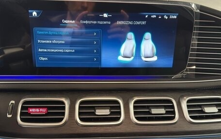 Mercedes-Benz GLE, 2025 год, 15 500 000 рублей, 17 фотография