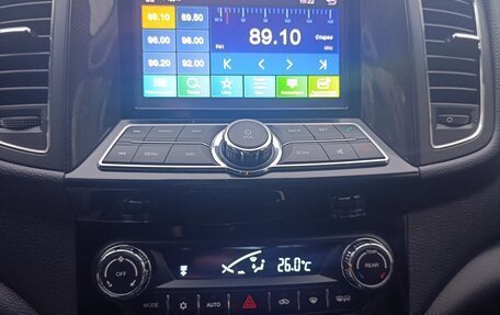 Foton Sauvana I, 2016 год, 1 175 000 рублей, 8 фотография