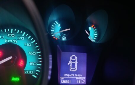 Foton Sauvana I, 2016 год, 1 175 000 рублей, 7 фотография