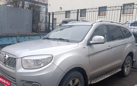 Foton Sauvana I, 2016 год, 1 175 000 рублей, 5 фотография