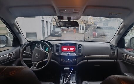 Foton Sauvana I, 2016 год, 1 175 000 рублей, 9 фотография