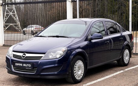 Opel Astra H, 2011 год, 599 000 рублей, 3 фотография