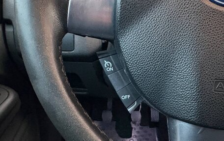 Ford Focus II рестайлинг, 2007 год, 535 000 рублей, 18 фотография