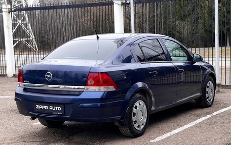 Opel Astra H, 2011 год, 599 000 рублей, 4 фотография