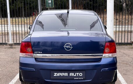 Opel Astra H, 2011 год, 599 000 рублей, 5 фотография