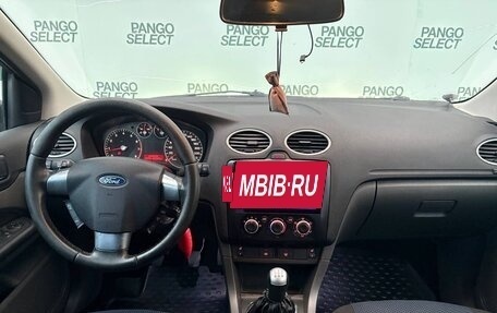 Ford Focus II рестайлинг, 2007 год, 535 000 рублей, 14 фотография