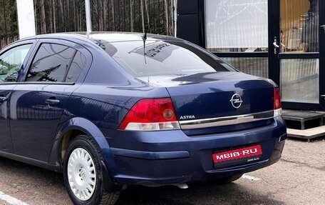 Opel Astra H, 2011 год, 599 000 рублей, 7 фотография