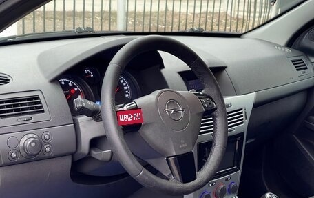 Opel Astra H, 2011 год, 599 000 рублей, 8 фотография