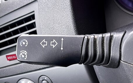 Opel Astra H, 2011 год, 599 000 рублей, 15 фотография