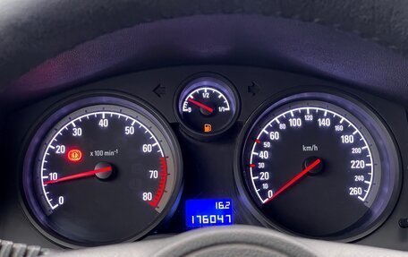 Opel Astra H, 2011 год, 599 000 рублей, 25 фотография