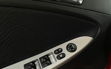 Hyundai Solaris II рестайлинг, 2011 год, 625 000 рублей, 9 фотография