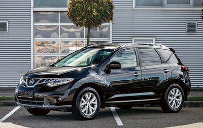 Nissan Murano, 2015 год, 1 395 000 рублей, 1 фотография