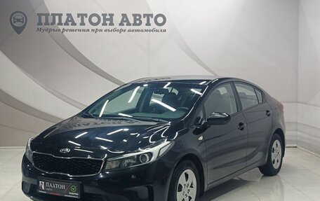 KIA Cerato III, 2017 год, 1 500 000 рублей, 1 фотография