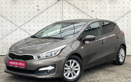 KIA cee'd III, 2017 год, 1 300 000 рублей, 1 фотография