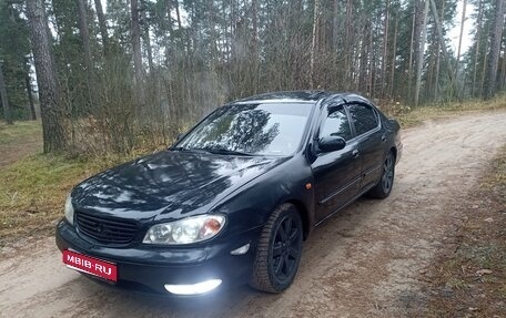 Nissan Maxima VIII, 2005 год, 400 000 рублей, 1 фотография