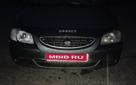 Hyundai Accent II, 2007 год, 297 000 рублей, 1 фотография