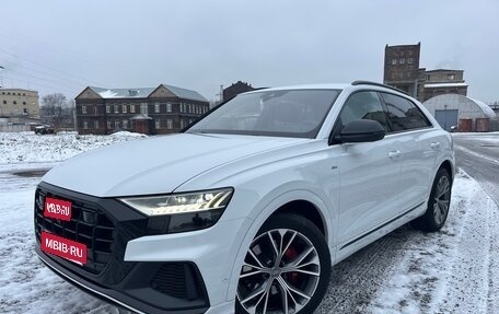 Audi Q8 I, 2020 год, 7 000 000 рублей, 1 фотография