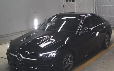 Mercedes-Benz C-Класс, 2022 год, 1 946 000 рублей, 1 фотография