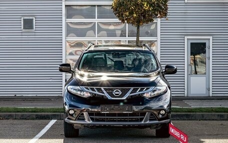 Nissan Murano, 2015 год, 1 395 000 рублей, 2 фотография