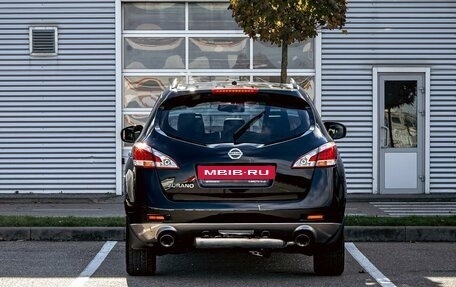 Nissan Murano, 2015 год, 1 395 000 рублей, 5 фотография