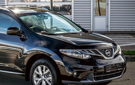 Nissan Murano, 2015 год, 1 395 000 рублей, 8 фотография