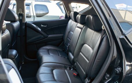 Nissan Murano, 2015 год, 1 395 000 рублей, 18 фотография