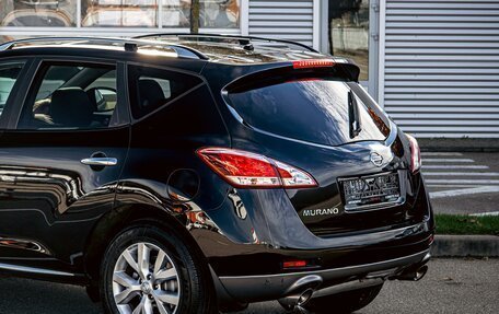 Nissan Murano, 2015 год, 1 395 000 рублей, 10 фотография