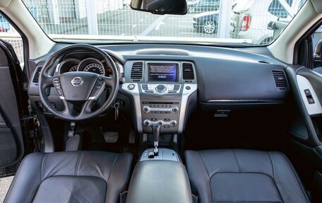 Nissan Murano, 2015 год, 1 395 000 рублей, 16 фотография