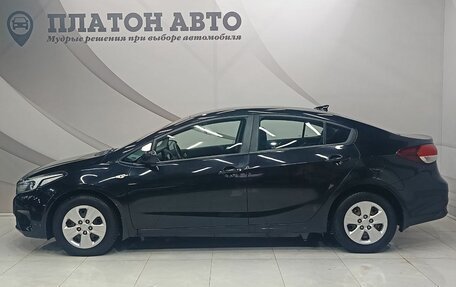 KIA Cerato III, 2017 год, 1 500 000 рублей, 5 фотография