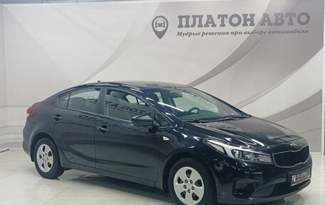 KIA Cerato III, 2017 год, 1 500 000 рублей, 3 фотография