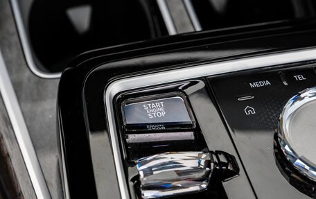 BMW 7 серия, 2023 год, 11 644 031 рублей, 21 фотография