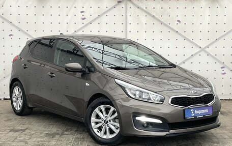 KIA cee'd III, 2017 год, 1 300 000 рублей, 2 фотография