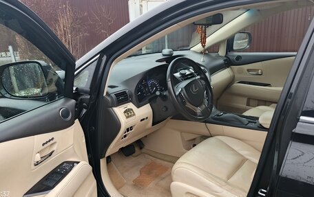 Lexus RX III, 2014 год, 2 800 000 рублей, 12 фотография