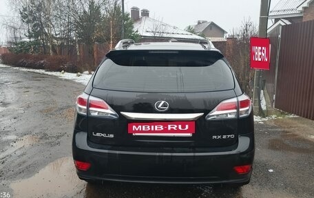 Lexus RX III, 2014 год, 2 800 000 рублей, 11 фотография