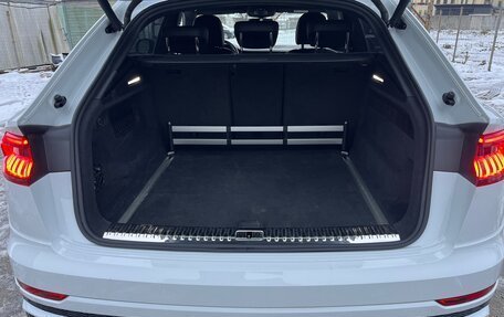 Audi Q8 I, 2020 год, 7 000 000 рублей, 9 фотография