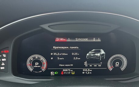 Audi Q8 I, 2020 год, 7 000 000 рублей, 10 фотография