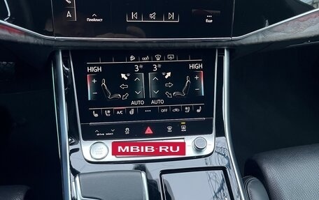 Audi Q8 I, 2020 год, 7 000 000 рублей, 11 фотография