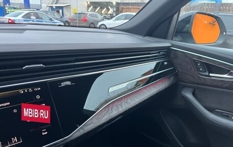 Audi Q8 I, 2020 год, 7 000 000 рублей, 12 фотография