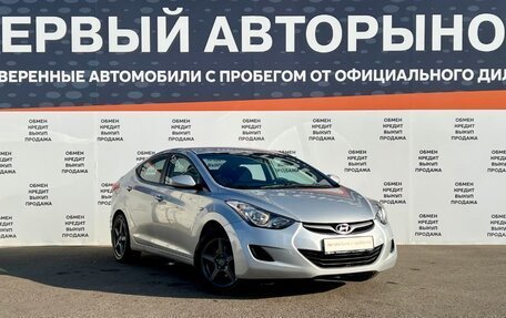 Hyundai Elantra V, 2013 год, 987 500 рублей, 3 фотография