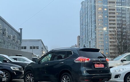 Nissan X-Trail, 2017 год, 1 399 000 рублей, 6 фотография